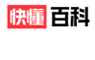 快懂百科：中考不再“分流”？看看成都教育局怎么说！